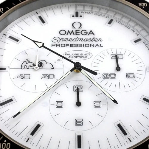 Speedmaster Wall Clock - 40CM (16 inch) Large size